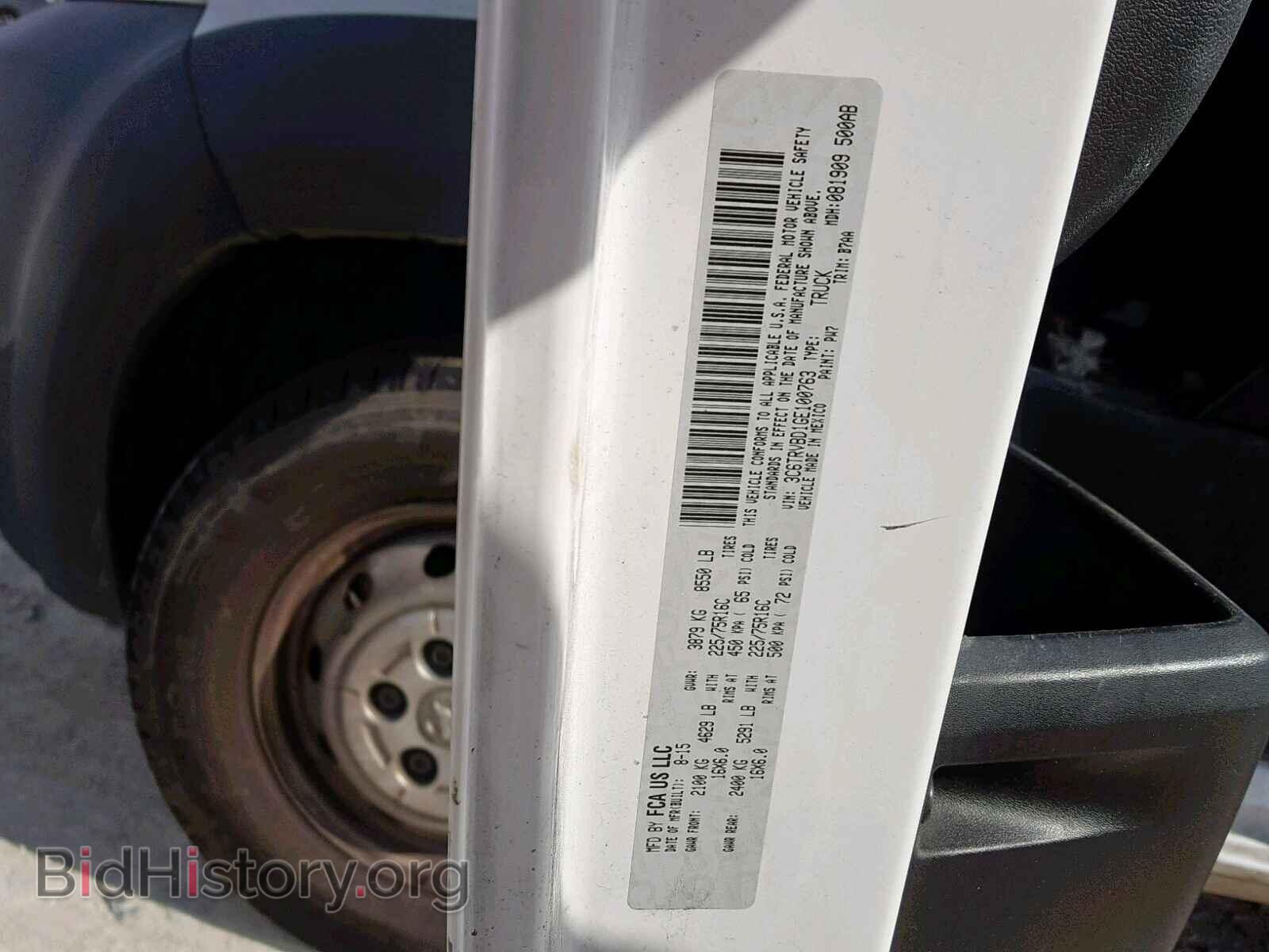 2016 RAM PROMASTER - VIN: 3C6TRVBD1GE100763 - Photo 10