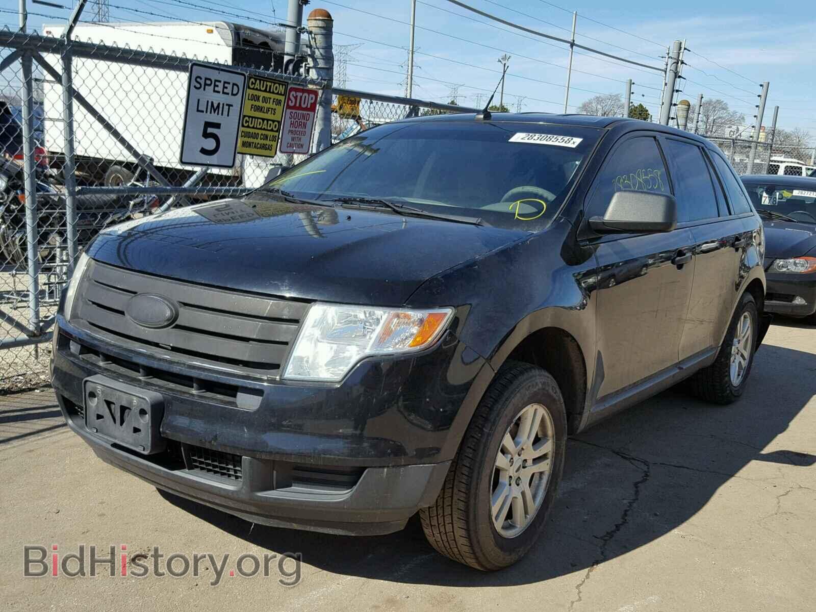2007 FORD EDGE - VIN: 2FMDK36C57BB65898 - Фото 2
