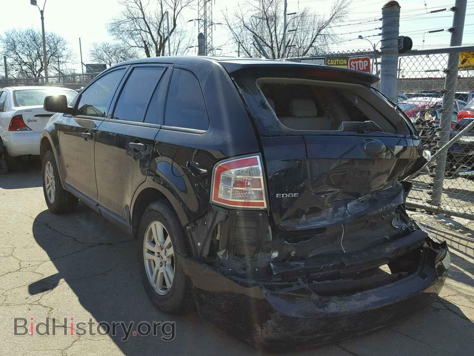 2007 FORD EDGE - VIN: 2FMDK36C57BB65898 - Фото 3