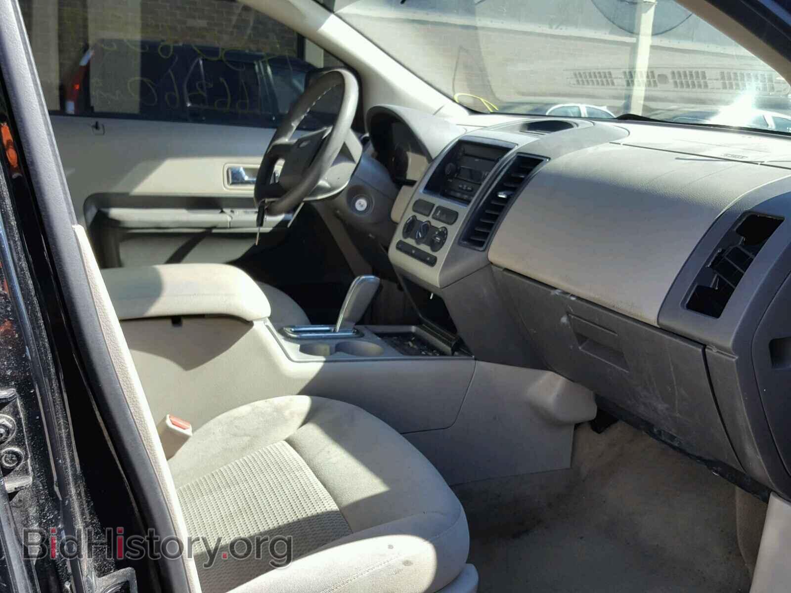 2007 FORD EDGE - VIN: 2FMDK36C57BB65898 - Фото 5