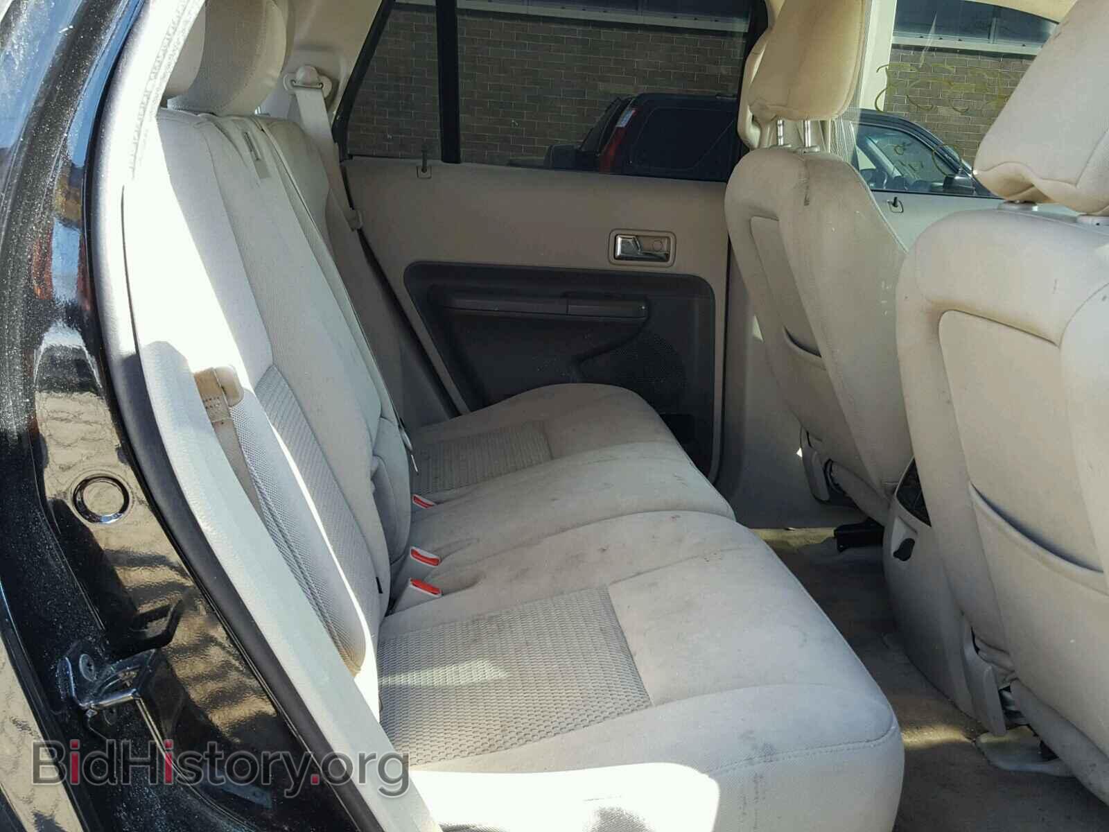 2007 FORD EDGE - VIN: 2FMDK36C57BB65898 - Фото 6