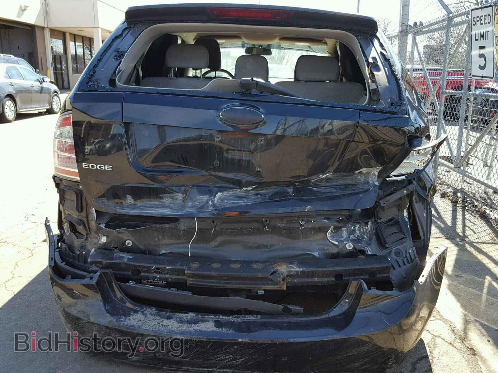 2007 FORD EDGE - VIN: 2FMDK36C57BB65898 - Фото 9