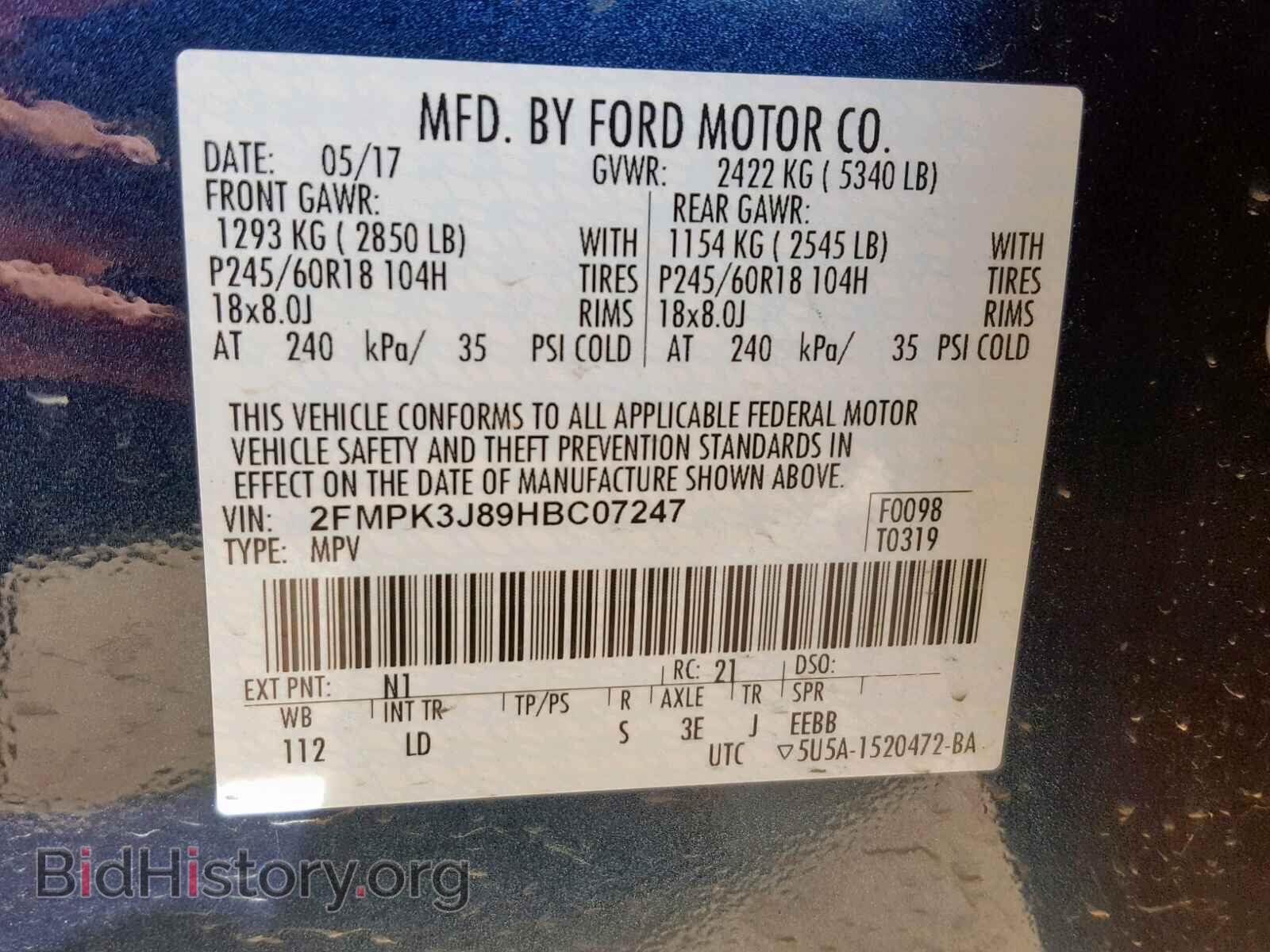 2017 FORD EDGE SEL - VIN: 2FMPK3J89HBC07247 - Photo 10