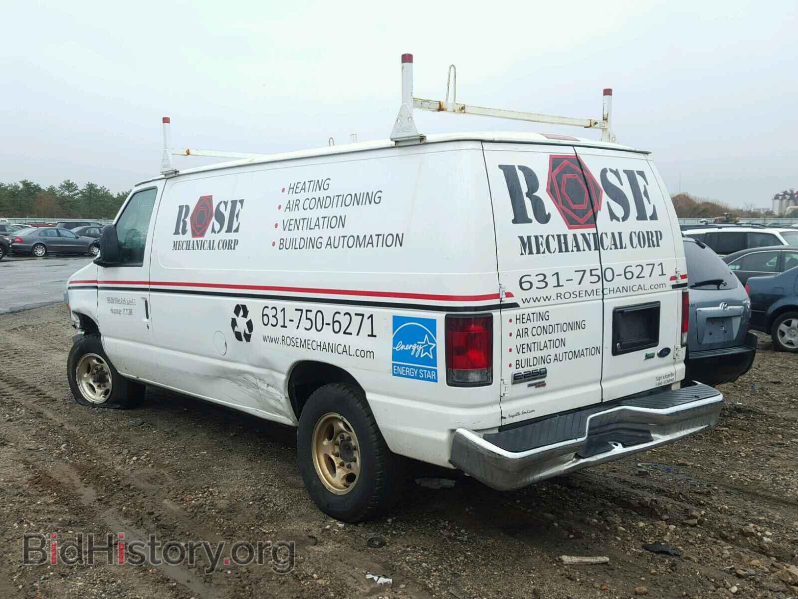 2012 FORD ECONOLINE - VIN: 1FTNE2EW5CDA52723 - Фото 3
