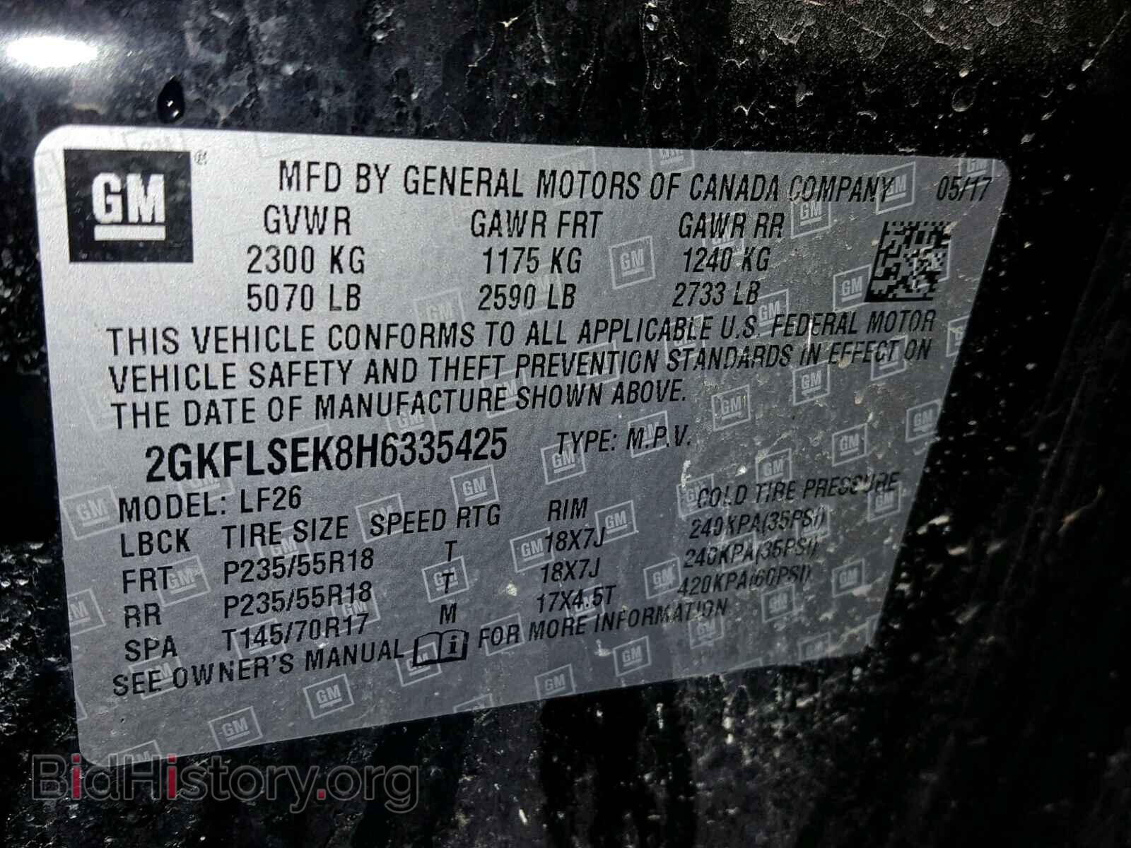2017 GMC TERRAIN SL - VIN: 2GKFLSEK8H6335425 - Фото 10