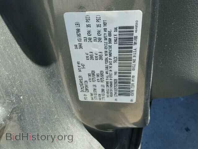 2007 DODGE RAM 1500 - VIN: 1D7HA18257S228639 - Photo 10
