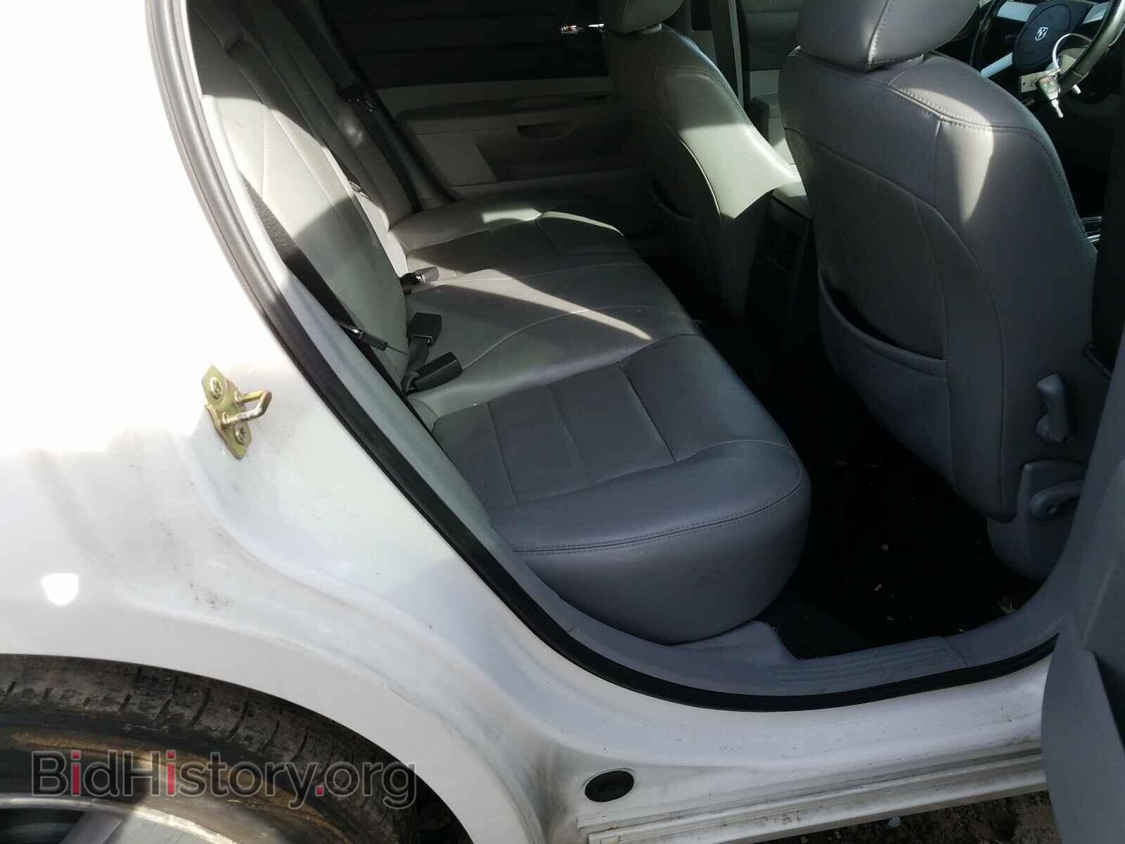 2007 DODGE CHARGER - VIN: 2B3KA53H67H645313 - Фото 6
