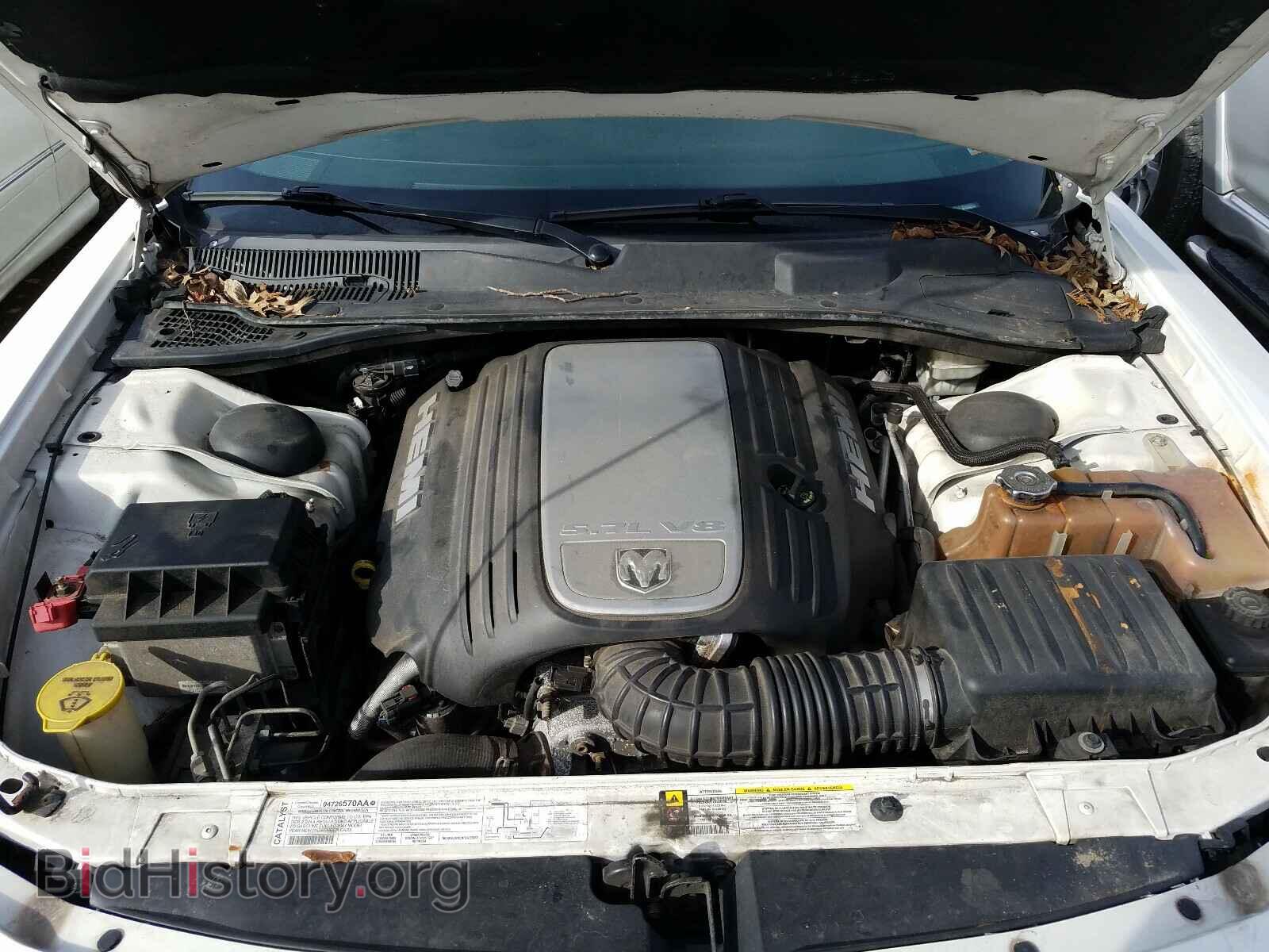 2007 DODGE CHARGER - VIN: 2B3KA53H67H645313 - Фото 7