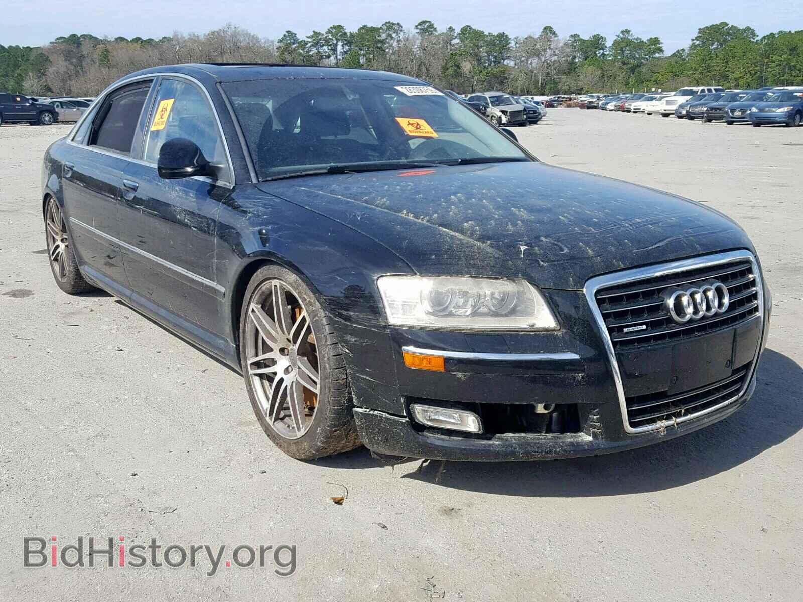 Photo  - AUDI A8 2008