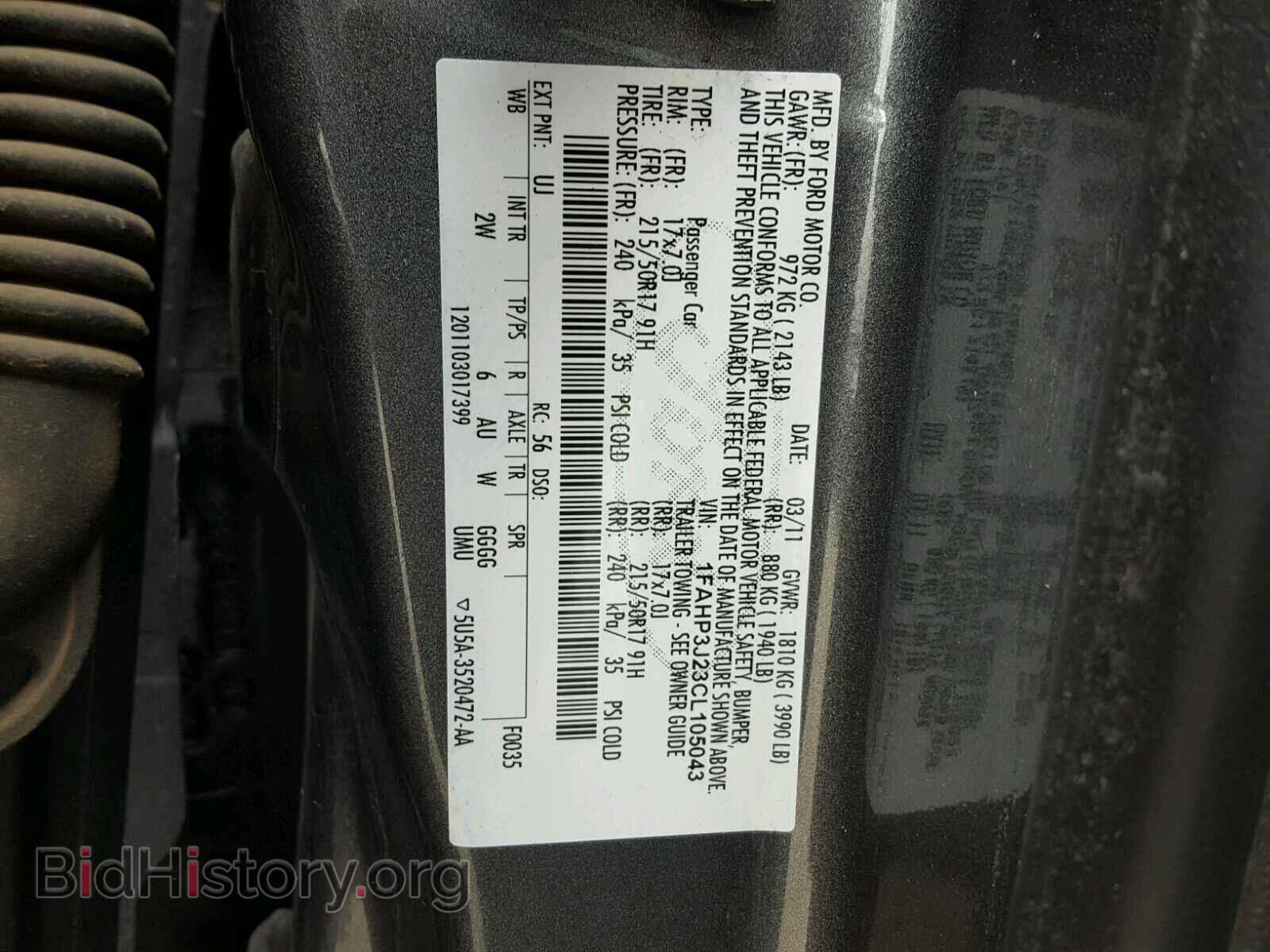 2012 FORD FOCUS - VIN: 1FAHP3J23CL105043 - Фото 10