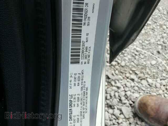 2012 DODGE AVENGER - VIN: 1C3CDZAB4CN132437 - Фото 10