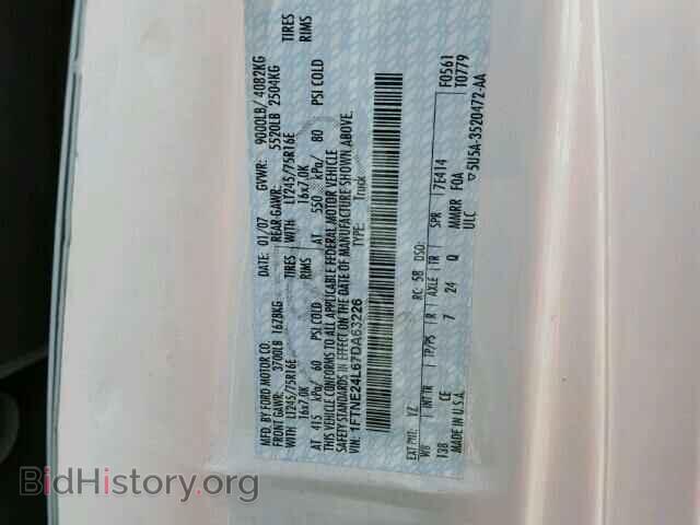 2007 FORD ECONOLINE - VIN: 1FTNE24L67DA63226 - Photo 10