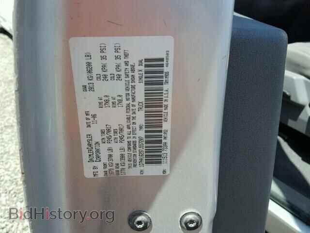 2007 DODGE RAM 1500 - VIN: 1D7HA16297J557207 - Фото 10