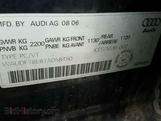 2007 AUDI A4 - VIN: WAUDF78E87A058450 - Фото 10