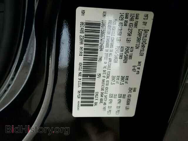 2007 DODGE NITRO - VIN: 1D8GT58667W724604 - Photo 10