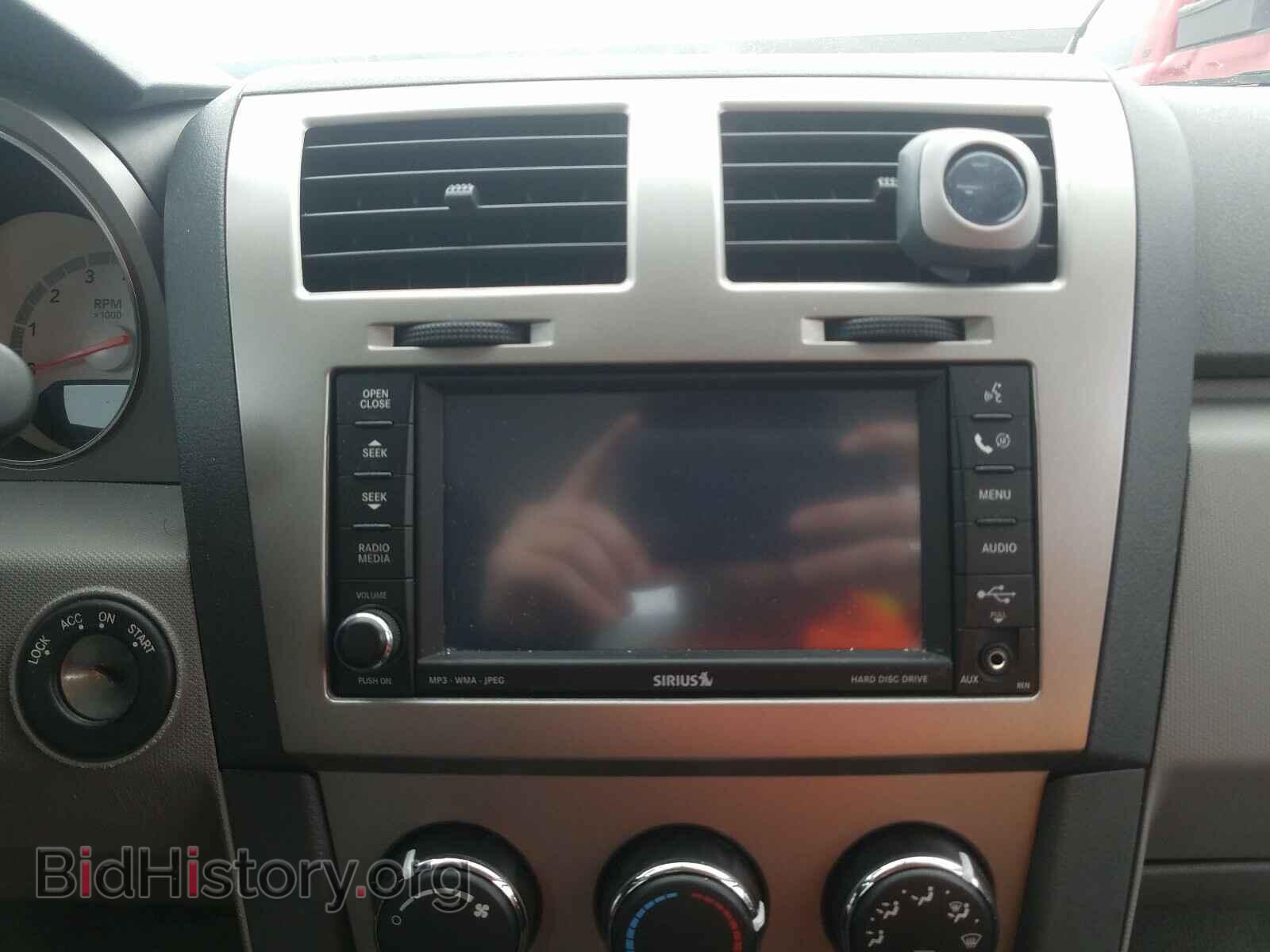 2008 DODGE AVENGER - VIN: 1B3LC56K78N298718 - Фото 9