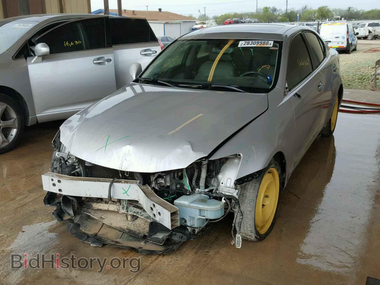 2007 LEXUS IS250 - VIN: JTHBK262075033972 - Фото 2
