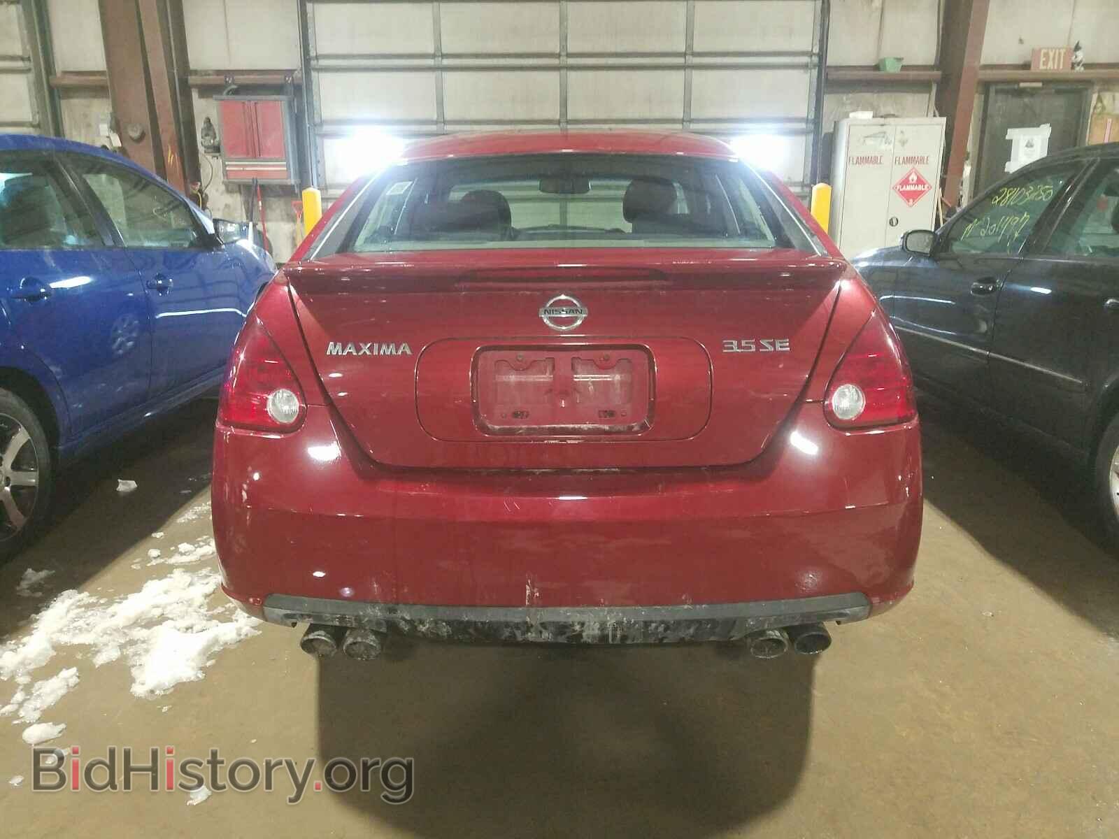 2007 NISSAN MAXIMA - VIN: 1N4BA41E37C813161 - Фото 9