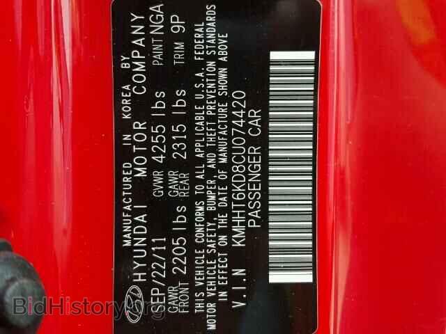 2012 HYUNDAI GENESIS - VIN: KMHHT6KD8CU074420 - Фото 10