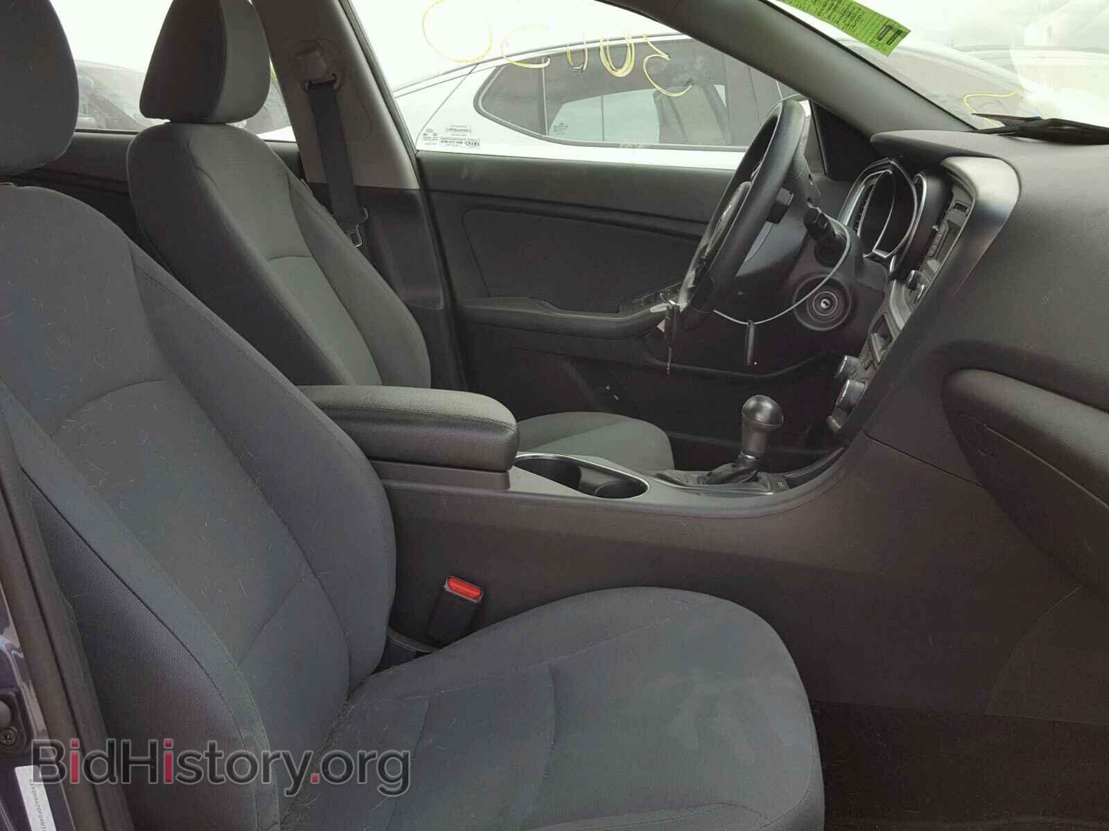 2015 KIA OPTIMA - VIN: 5XXGM4A70FG483115 - Фото 5