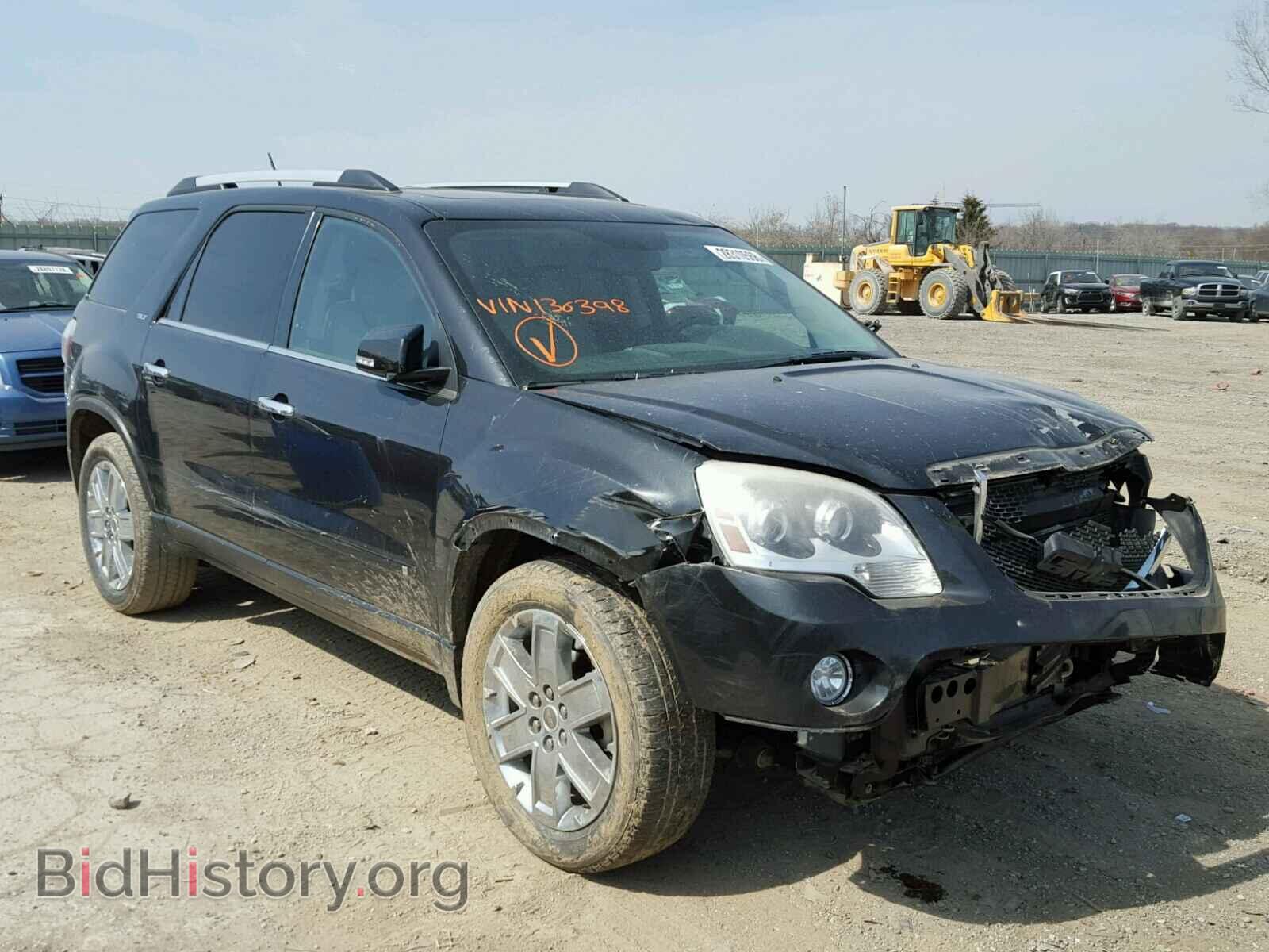 Photo 1GKLVNEDXAJ136398 - GMC ACADIA 2010