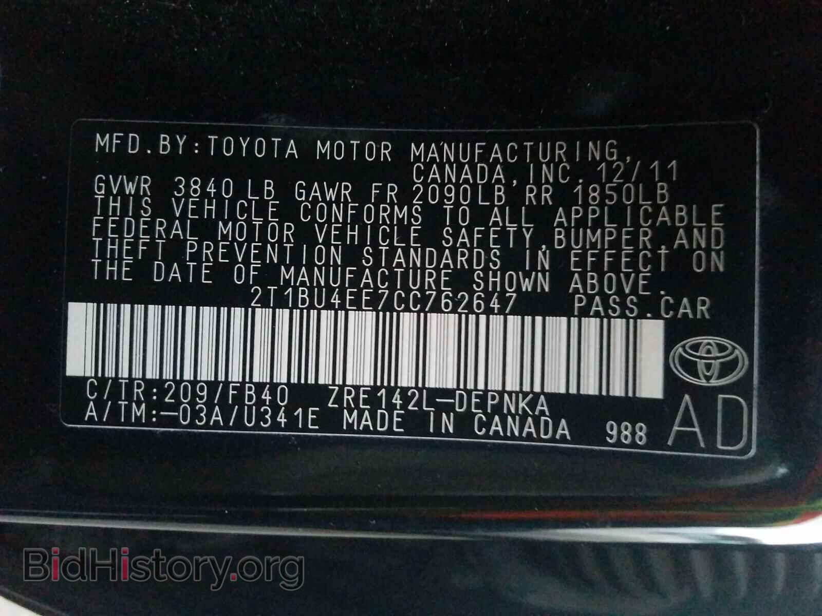 2012 TOYOTA COROLLA - VIN: 2T1BU4EE7CC762647 - Фото 10