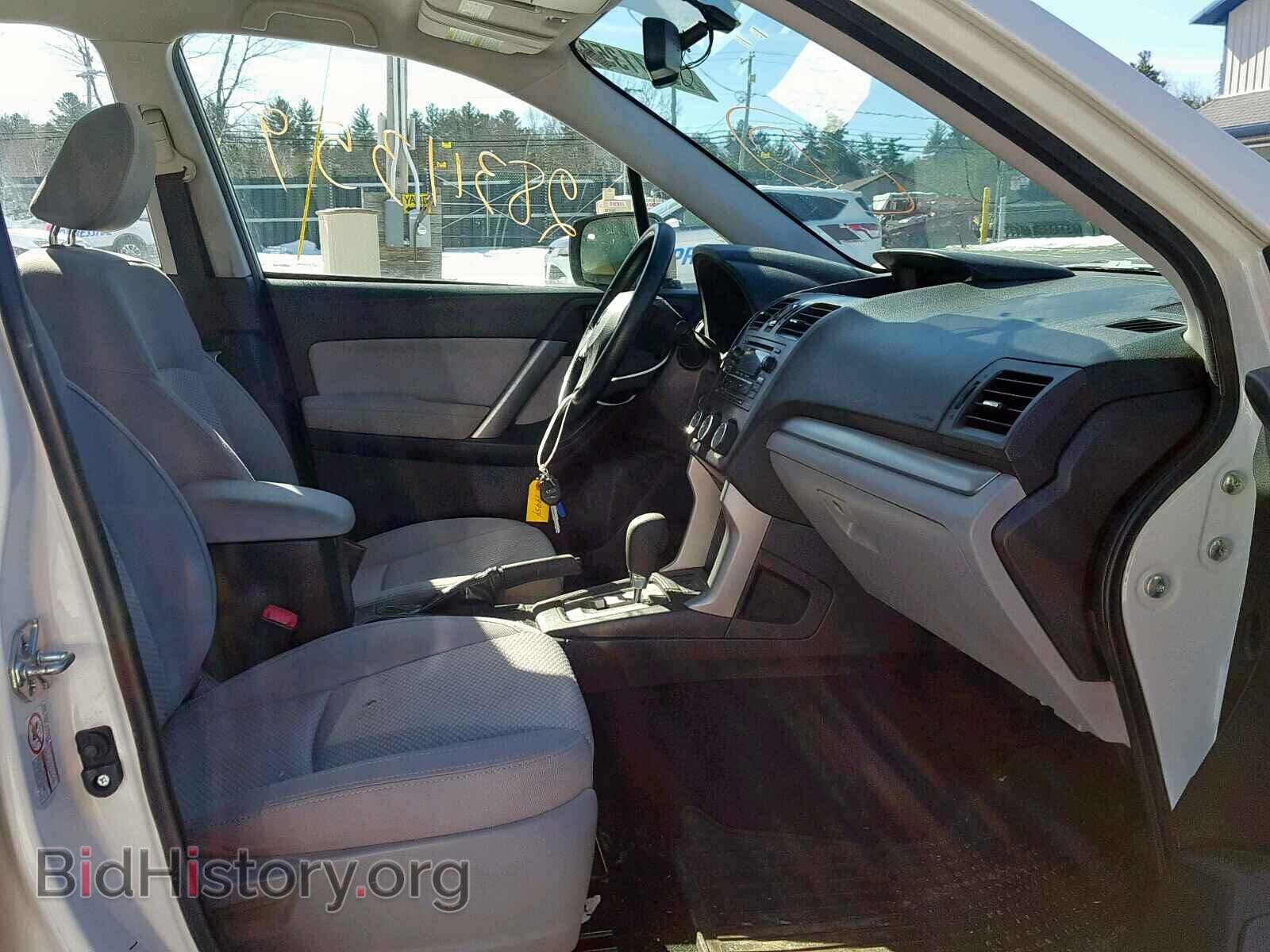 2014 SUBARU FORESTER - VIN: JF2SJAAC9EH413422 - Photo 5