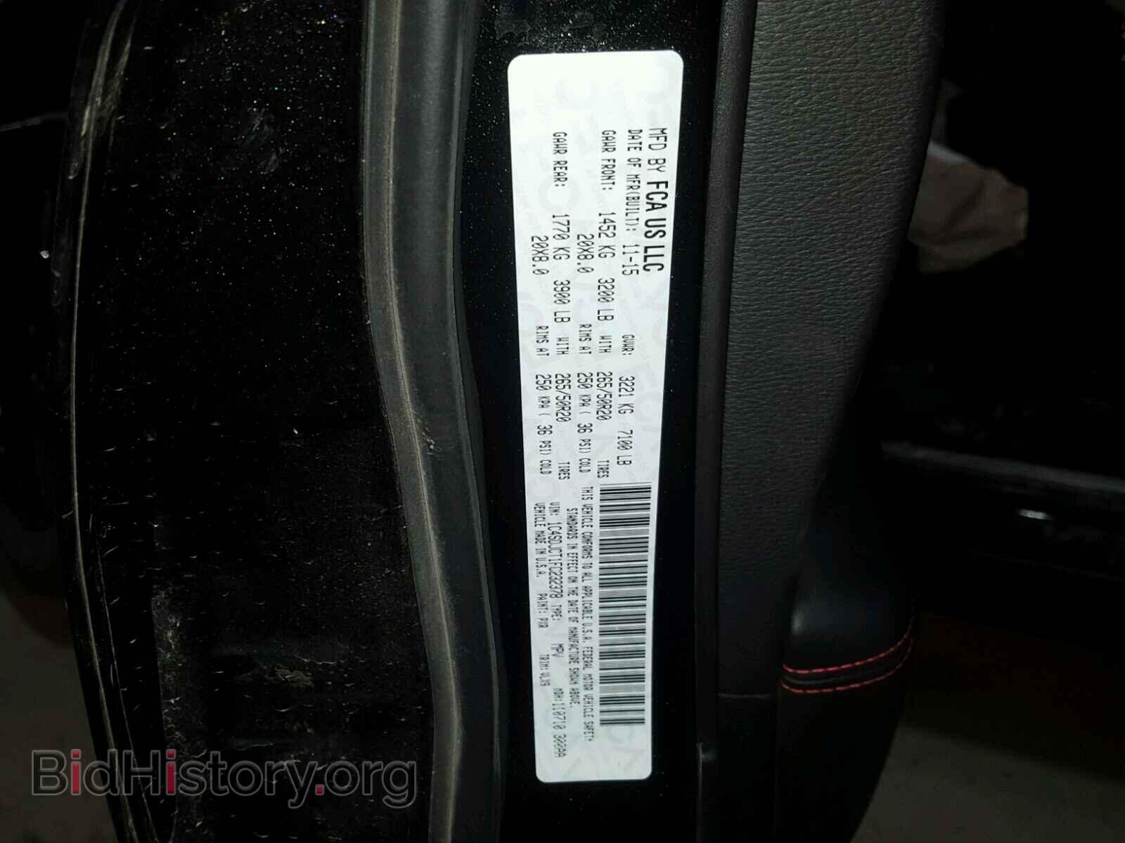 2015 DODGE DURANGO - VIN: 1C4SDJCT1FC232378 - Photo 9