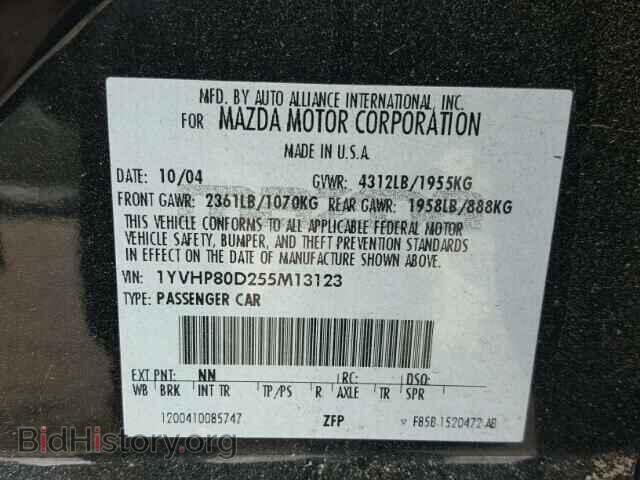 2005 MAZDA 6 - VIN: 1YVHP80D255M13123 - Фото 10