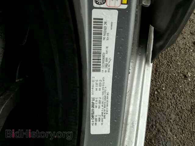 2013 DODGE AVENGER - VIN: 1C3CDZAB0DN608720 - Фото 10