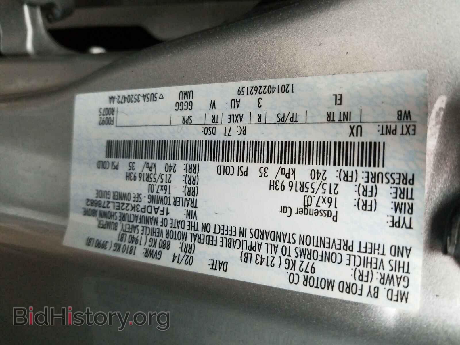 2014 FORD FOCUS - VIN: 1FADP3K22EL278682 - Фото 10
