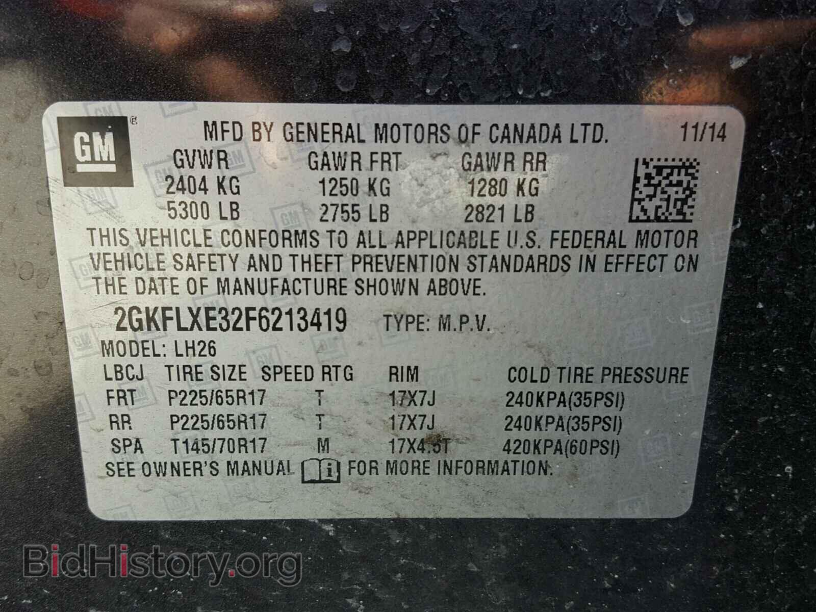 2015 GMC TERRAIN - VIN: 2GKFLXE32F6213419 - Фото 10