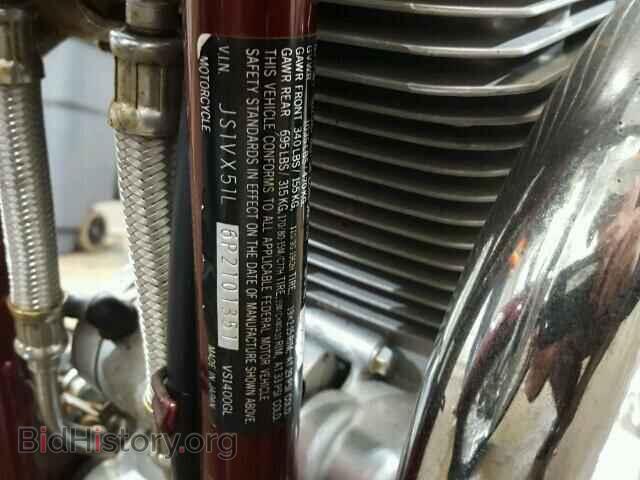 1993 SUZUKI CYCLE VS - VIN: JS1VX51L6P2101351 - Photo 10