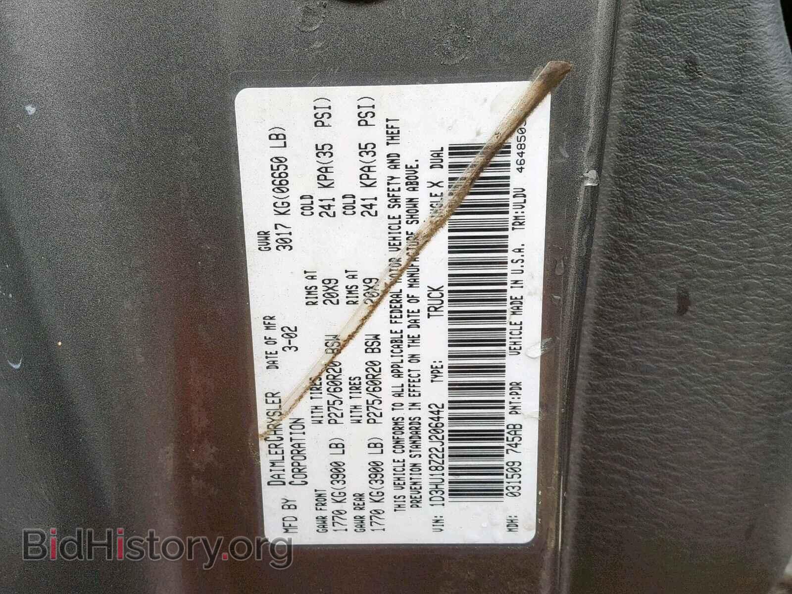 2002 DODGE RAM 1500 - VIN: 1D3HU18Z22J206442 - Фото 10