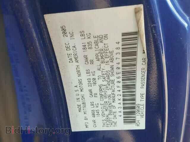 2006 MITSUBISHI ECLIPSE - VIN: 4A3AK24F06E047384 - Photo 10