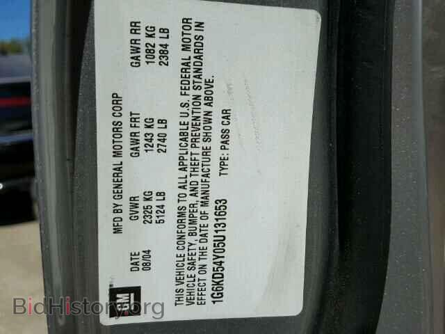 2005 CADILLAC DEVILLE - VIN: 1G6KD54Y05U131653 - Photo 10