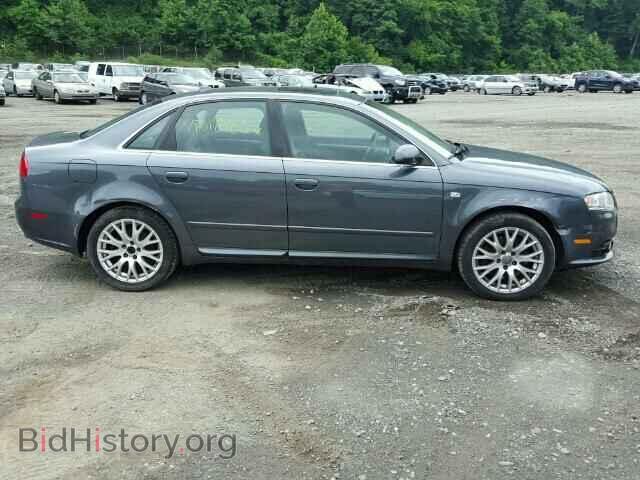 2008 AUDI A4 - VIN: WAUDF78E08A159208 - Фото 9