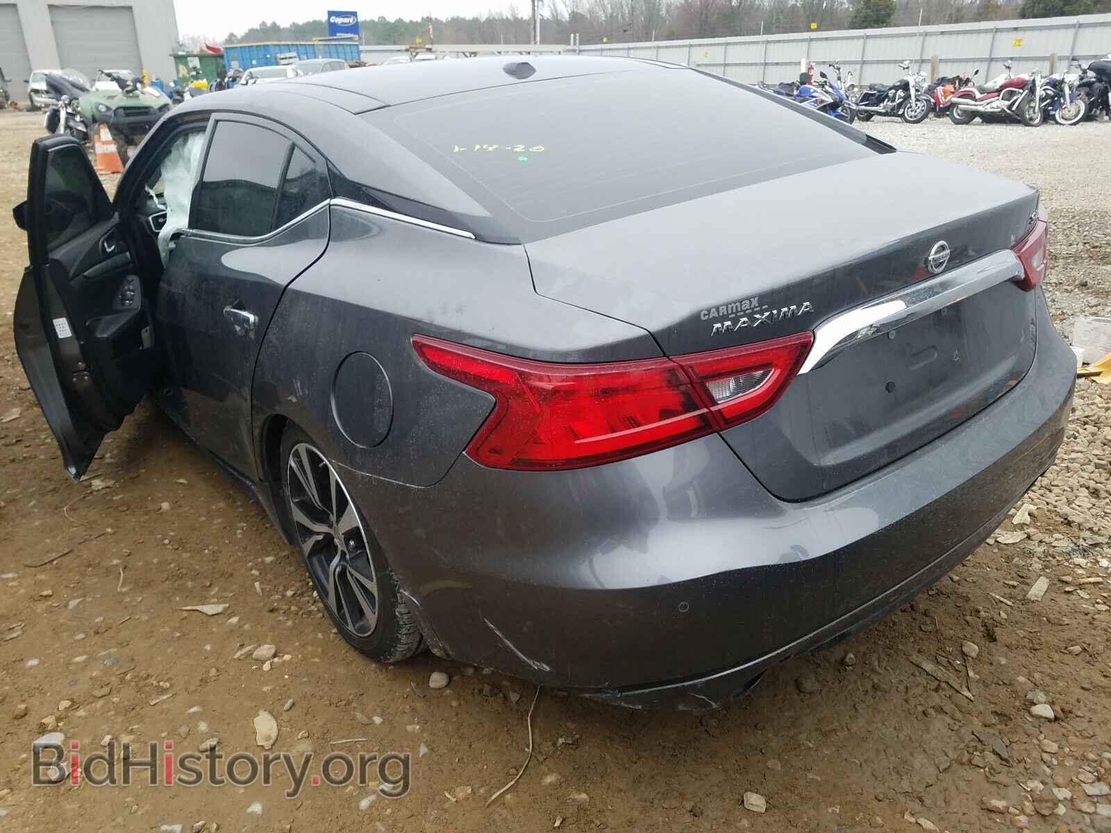 2017 NISSAN MAXIMA - VIN: 1N4AA6AP3HC443551 - Фото 3