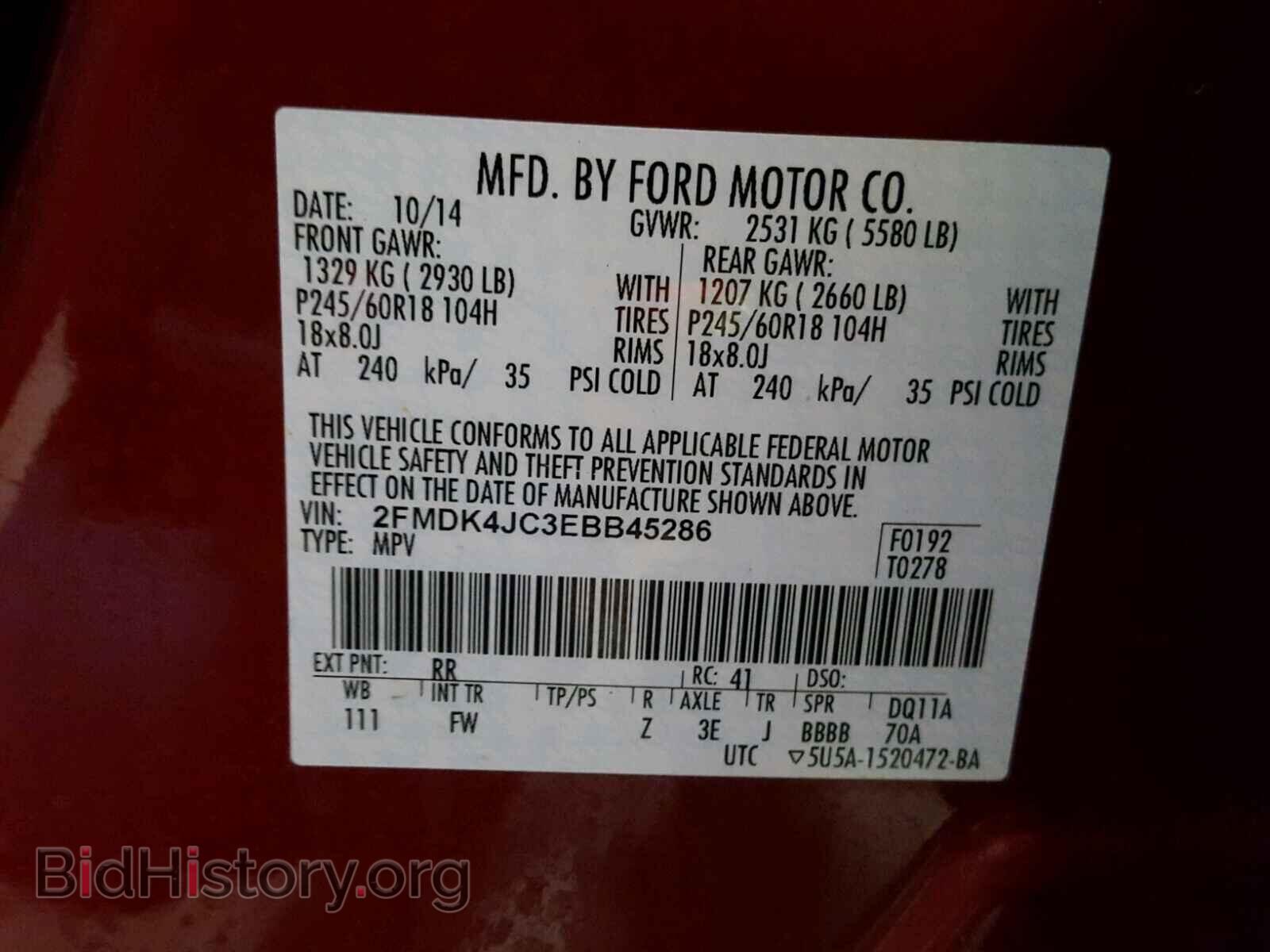 2014 FORD EDGE - VIN: 2FMDK4JC3EBB45286 - Photo 10
