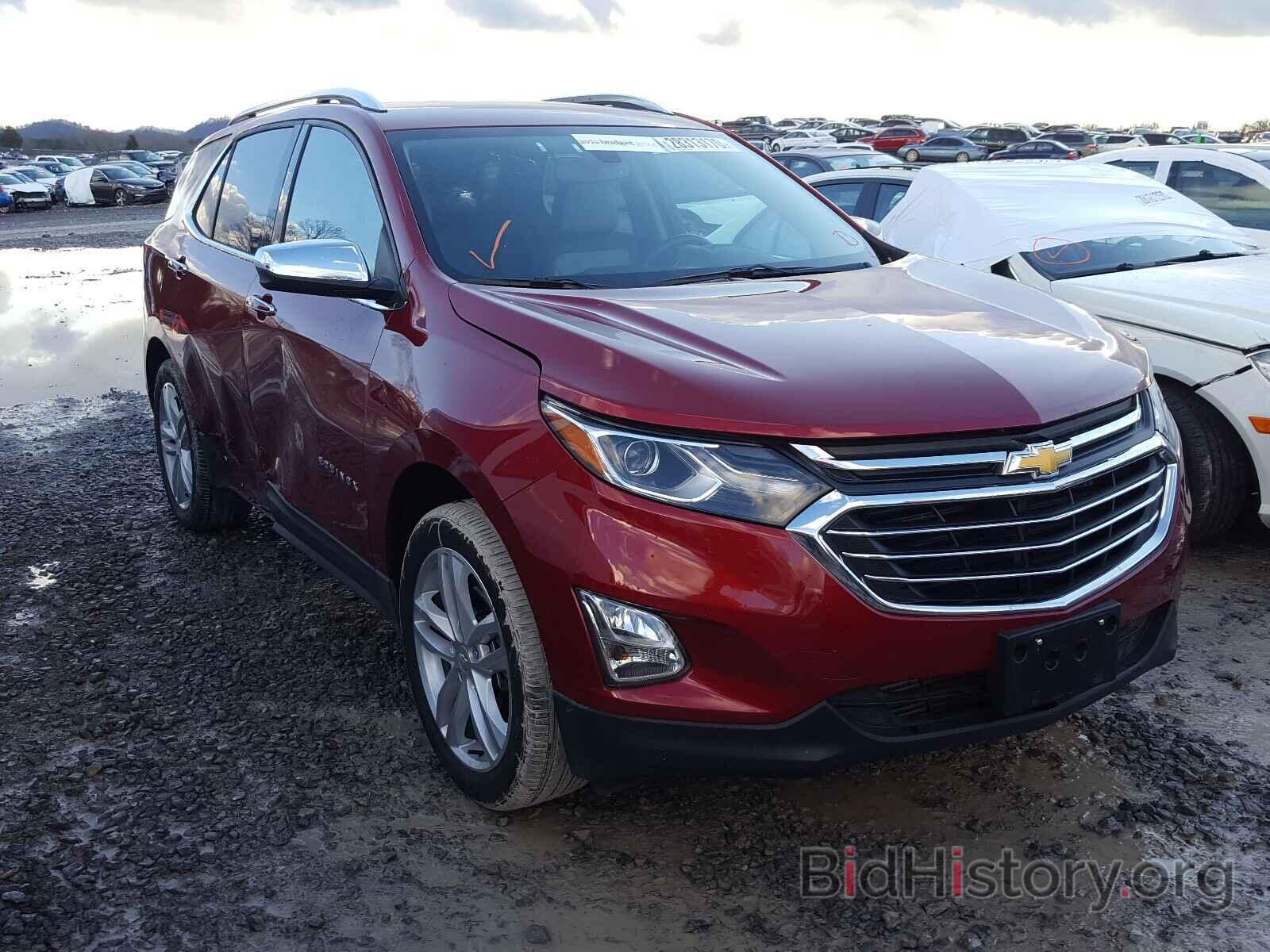 Фотография 2GNAXYEX9K6288428 - CHEVROLET EQUINOX PR 2019