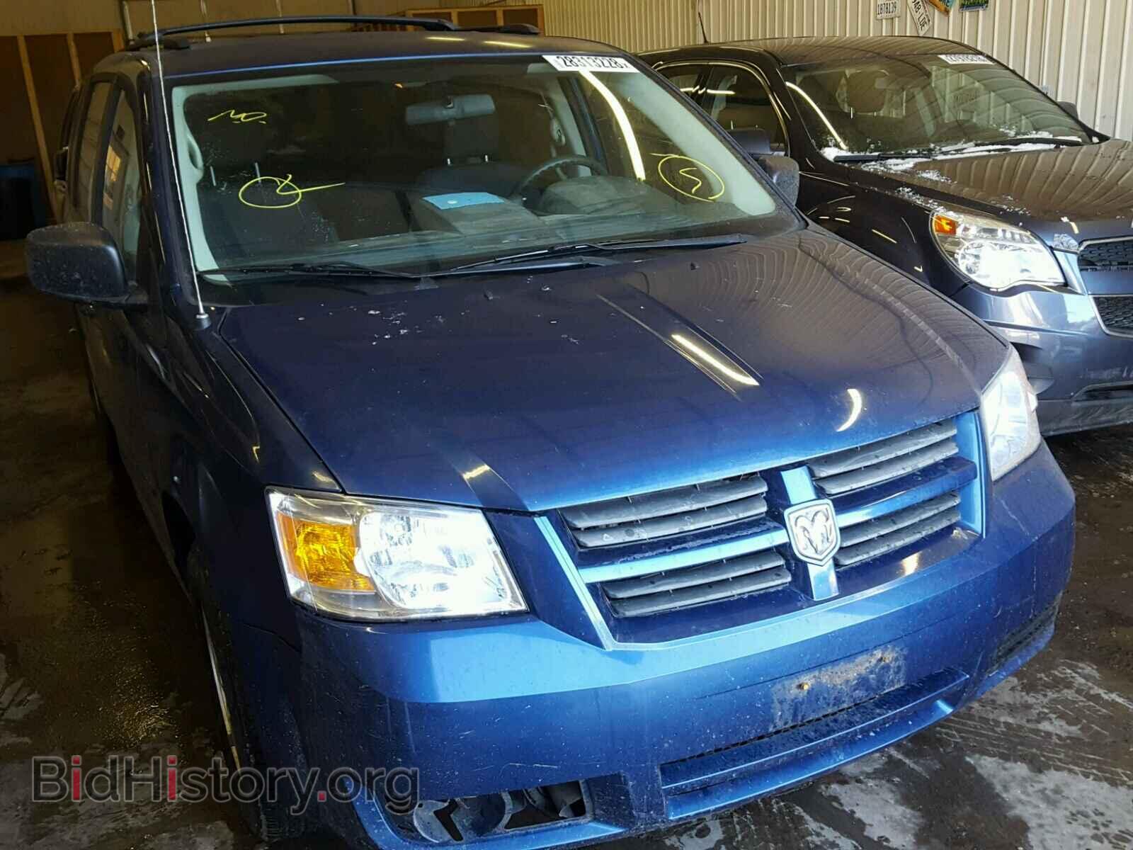Photo 2D4RN4DE4AR231564 - DODGE CARAVAN 2010