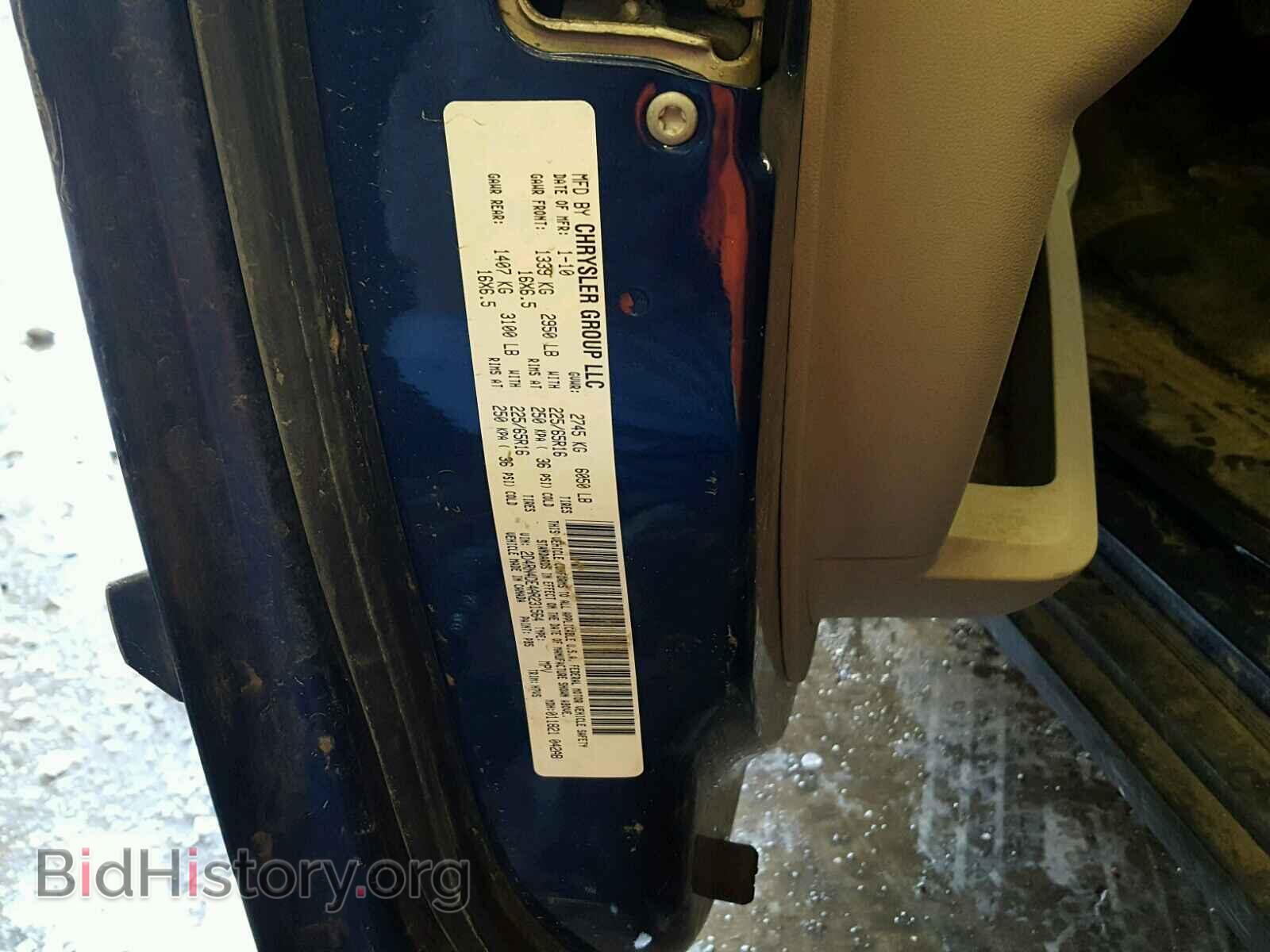 2010 DODGE CARAVAN - VIN: 2D4RN4DE4AR231564 - Фото 10