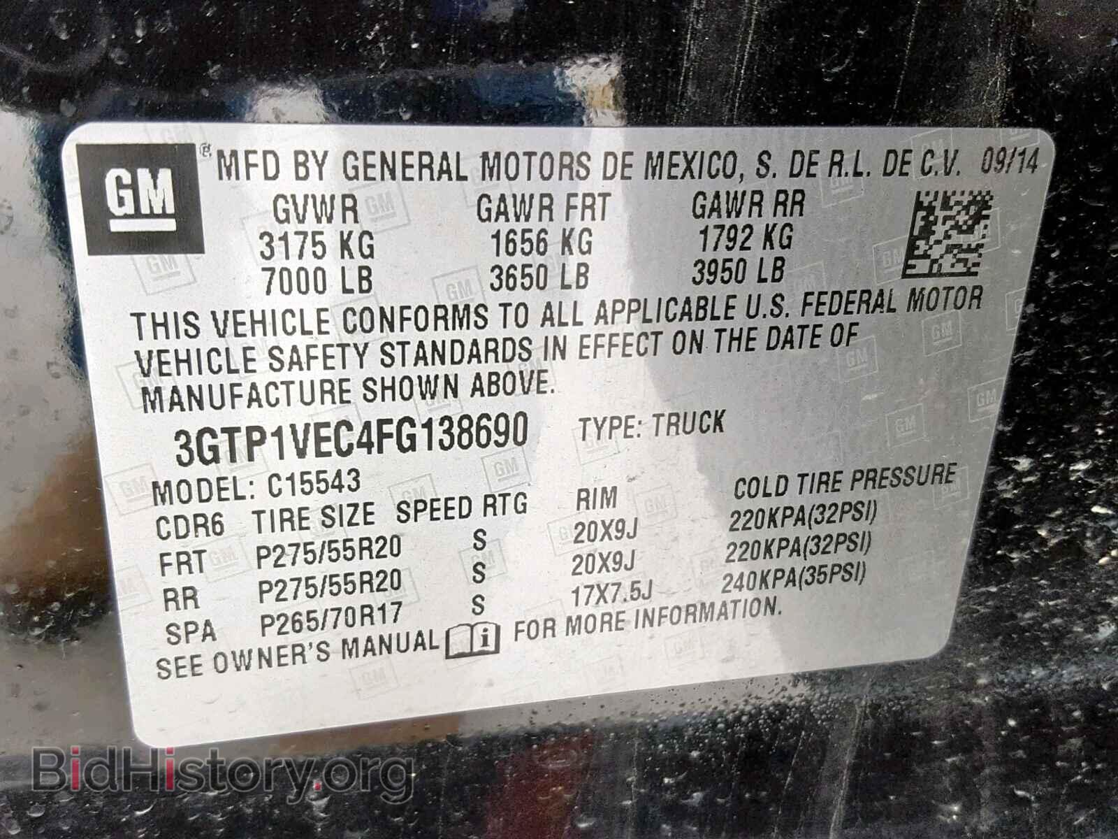 2015 GMC SIERRA C15 - VIN: 3GTP1VEC4FG138690 - Фото 10