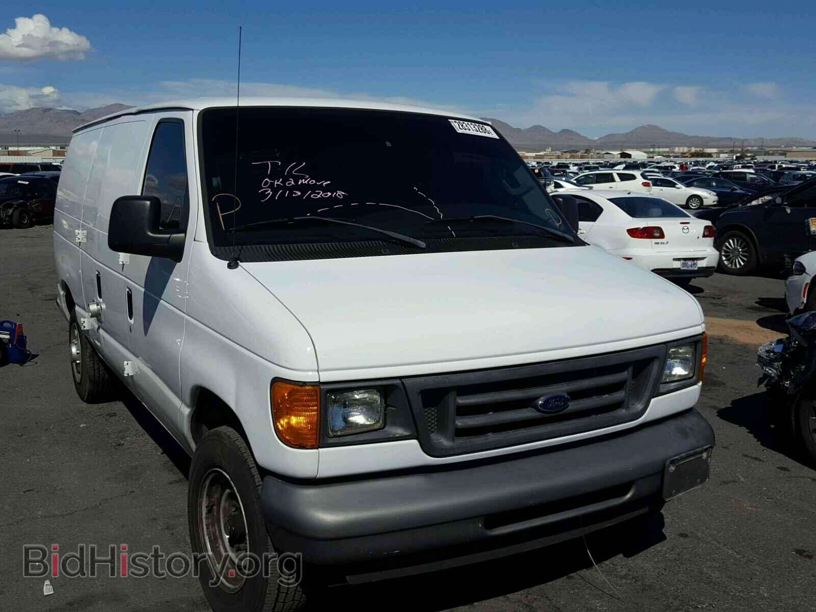 Фотография 1FTNE14W77DB04659 - FORD ECONOLINE 2007