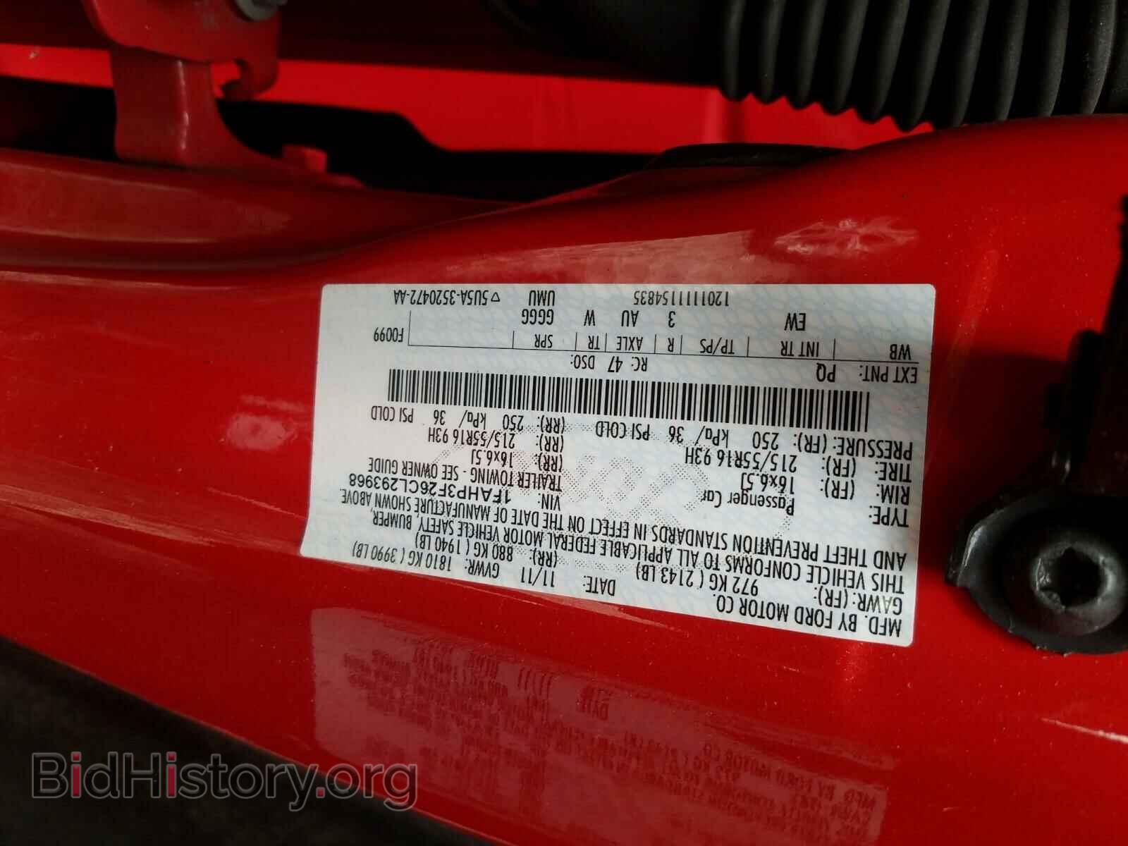 2012 FORD FOCUS - VIN: 1FAHP3F26CL293968 - Фото 10