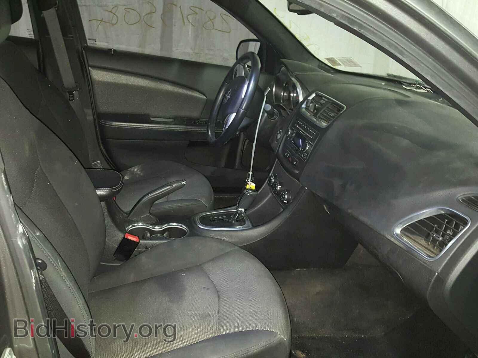 2013 DODGE AVENGER - VIN: 1C3CDZCG0DN509050 - Фото 5