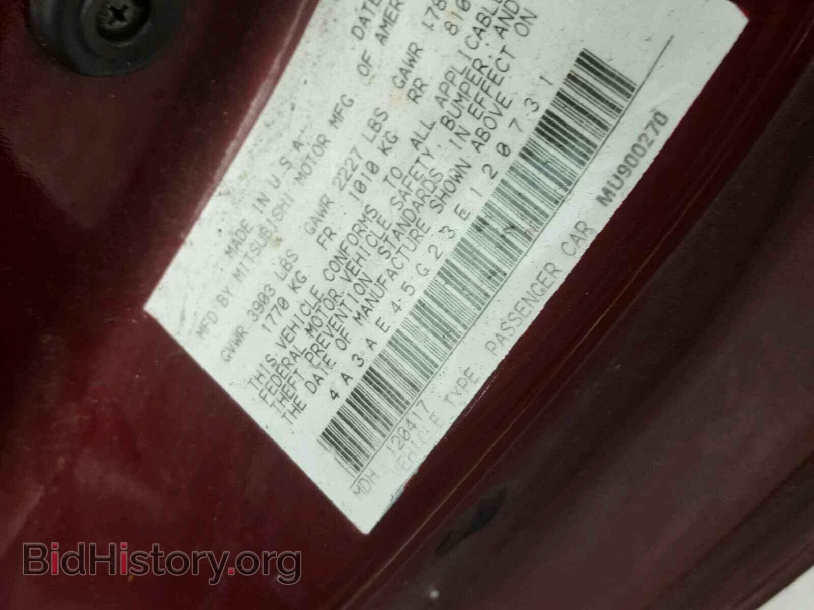 2003 MITSUBISHI ECLIPSE - VIN: 4A3AE45G23E120731 - Photo 10