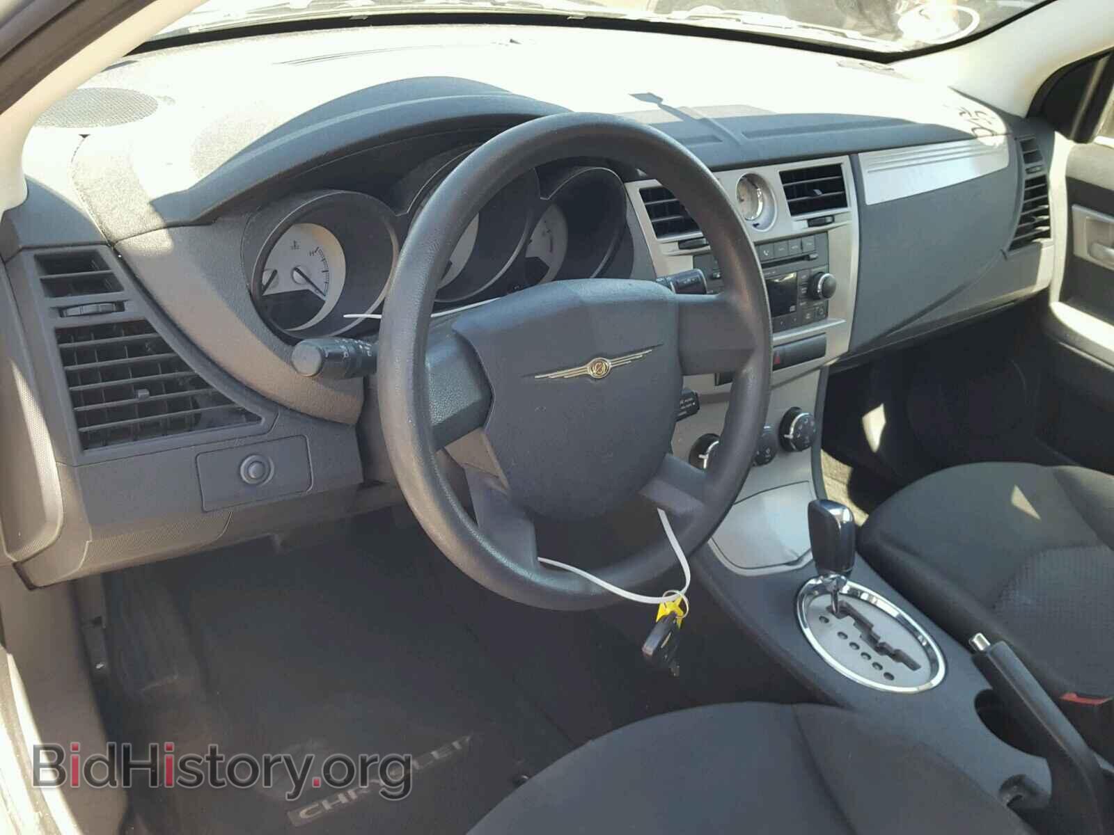 2009 CHRYSLER SEBRING - VIN: 1C3LC46BX9N533708 - Фото 9