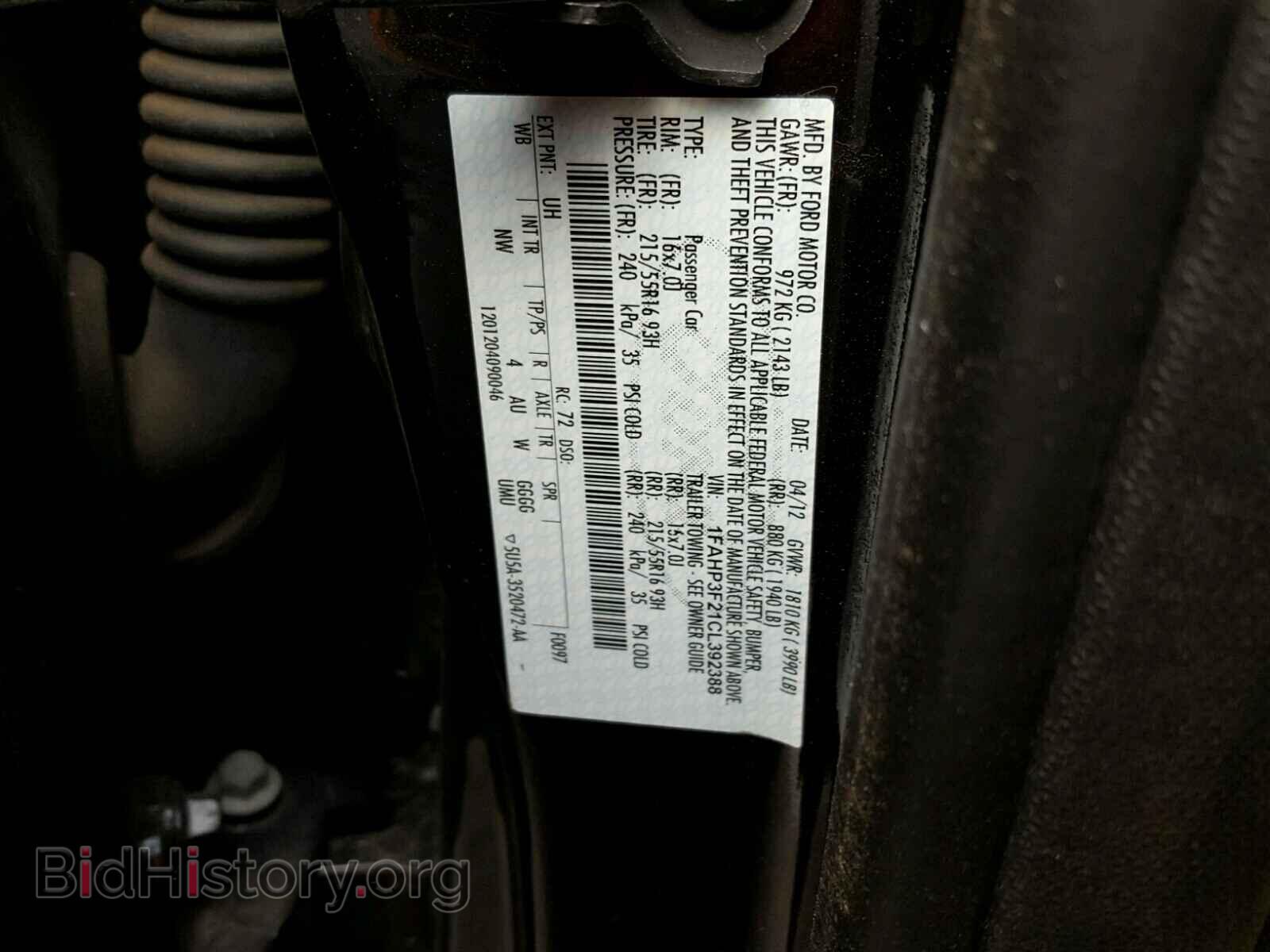 2012 FORD FOCUS - VIN: 1FAHP3F21CL392388 - Photo 10