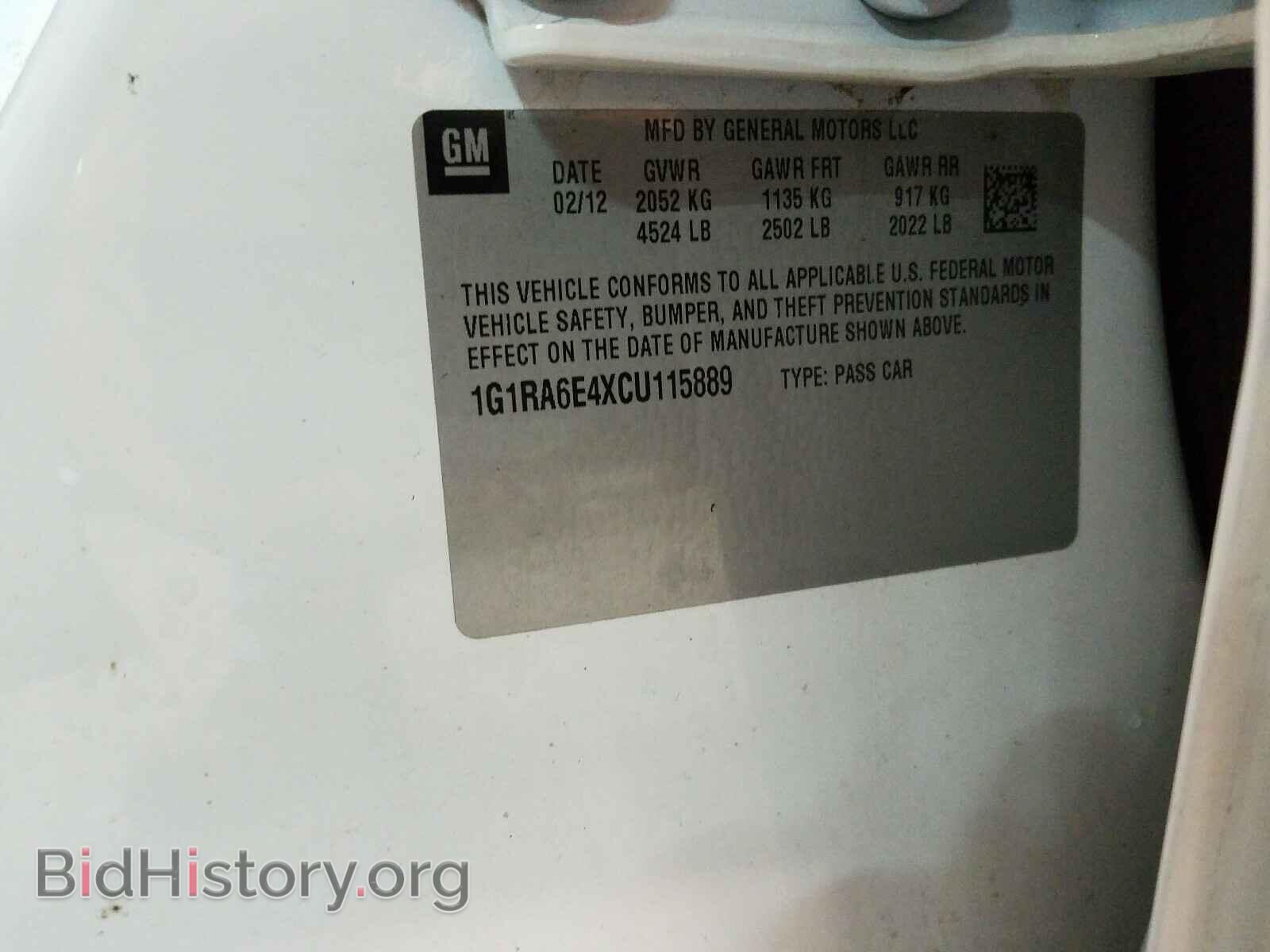 2012 CHEVROLET VOLT - VIN: 1G1RA6E4XCU115889 - Фото 10